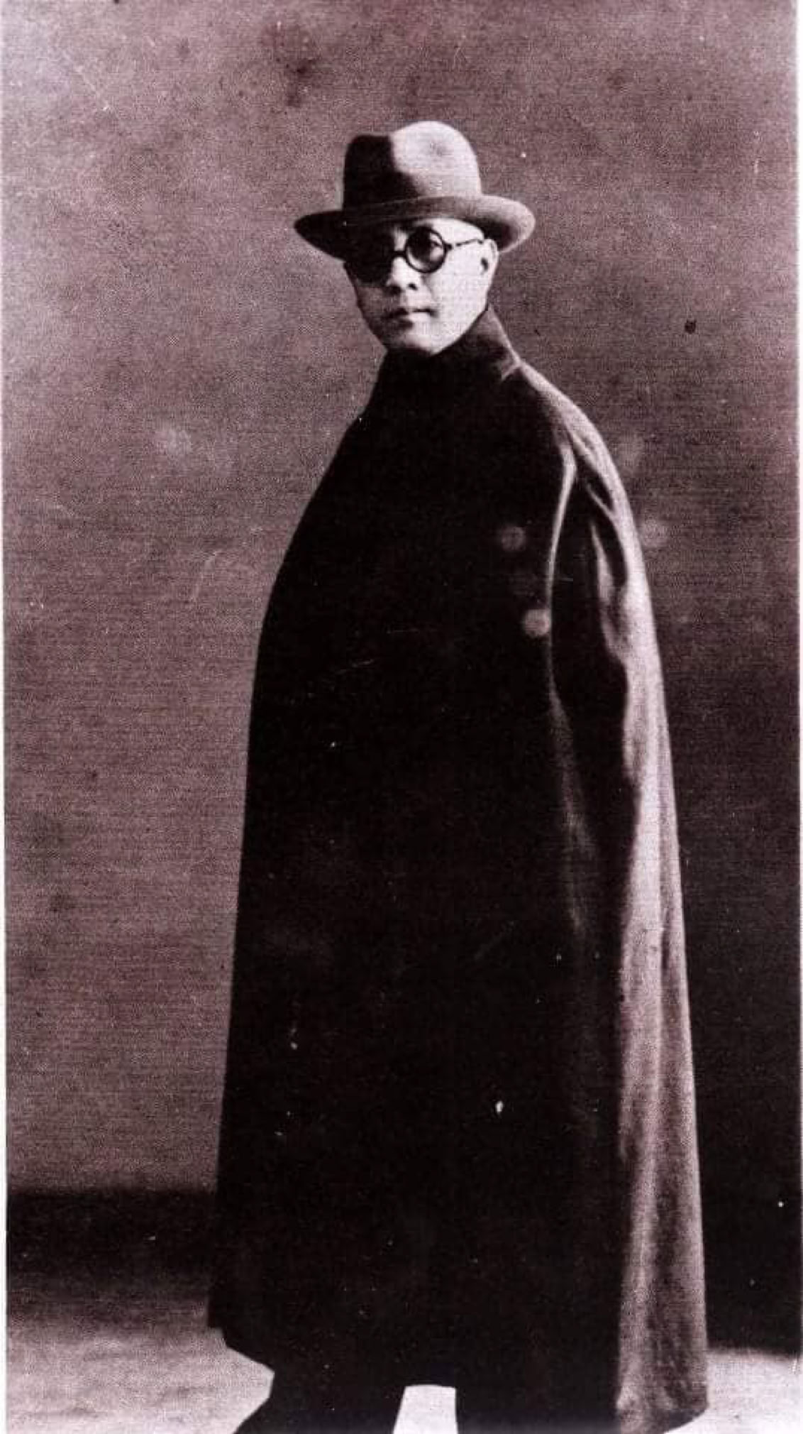 Chen Pan-Ling&rsquo;s Original Tai Chi Chuan Textbook (1963)